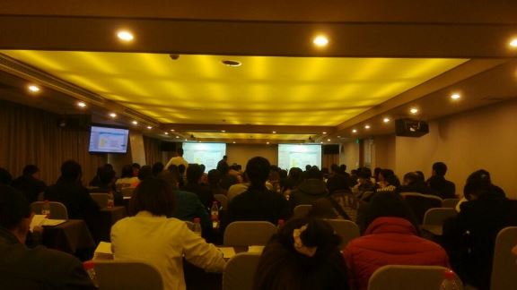 参与昭通2014年环境统计培训会