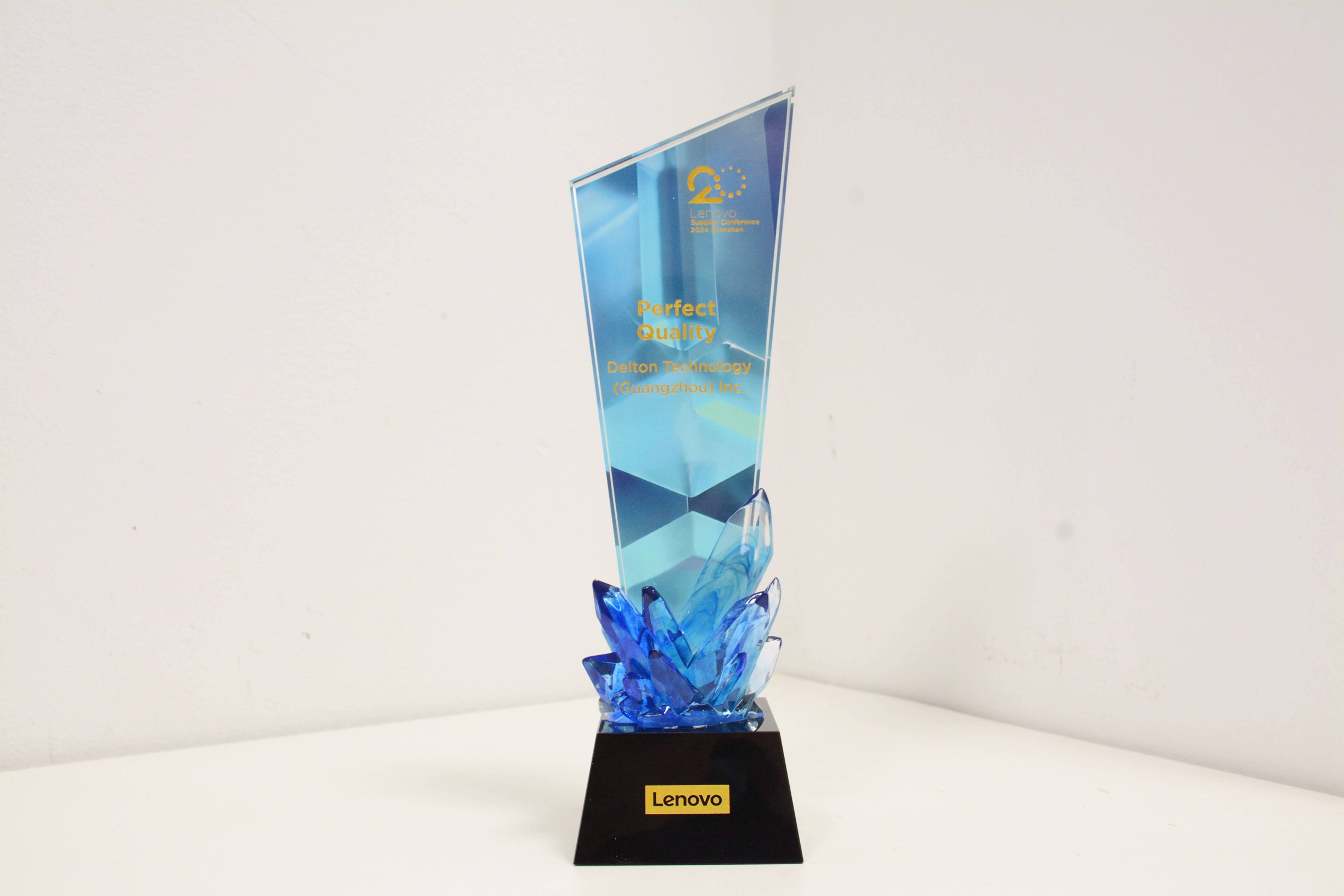 5001拉斯维加斯科技二度荣获2024遐想全球供给商“美满质量奖”
